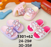 DÉP SIÊU NHẸ EM BÉ KB 1301-62 THỎ NƠ 356