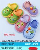  SỤC SIÊU NHẸ EM BÉ KB 909 KHỦNG LONG BƠ KEM 317 