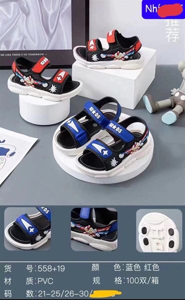  SANDAN NHỰA EM BÉ KB 558-19 NHÍ SIÊU NHÂN 356 