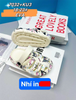 SỤC SIÊU NHẸ EM BÉ KB 7032-3 KUROMI 039