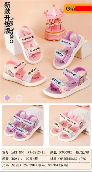  SANDAN NHỰA EM BÉ KB 2212-11 CHỮ MDJ 356 