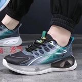  GIÀY TT KA H609 GUOCHAO 421 