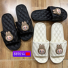DÉP NHẸ KB 8892 LABUBU MŨ NÂU 489