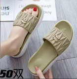  DÉP NHỰA KA 585-7 NHÚN MIU MIU103 
