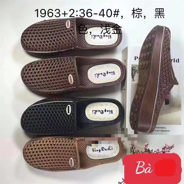  SỤC NHỰA NỮ KB 1963 NỮ LỖ XINGDALI 039 