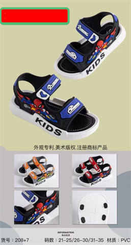  SANDAN NHỰA EM BÉ KB 208-7 SIÊU NHÂN KIDS 099 