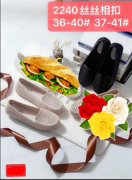  HÀI NHỰA KB 2240 ĐAN 089 