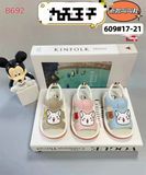  SANDAN TT KA NHÍ 609 HÌNH MẶT CHÓ 005 