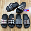 DÉP SIÊU NHẸ EM BÉ KB 90-33 NGANG SỌC 489