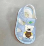  SANDAN TT KA NHÍ B690 KÈN GẤU SMILE 545 