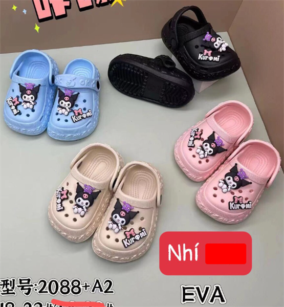  SỤC SIÊU NHẸ EM BÉ KB 2088-A2 KUROMI 039 