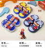 SANDAN SIÊU NHẸ EM BÉ KB A02-16 NHỆN 356