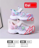  GIÀY TT KA B328 KUROMI 489 