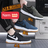  GIÀY TT KA H110 MÓC SPORT 098 