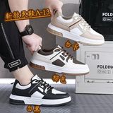  GIÀY TT KA A-13 FASHION 103 