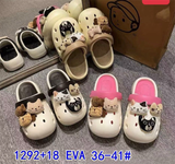  SỤC NHẸ KA 1292 CHÓ MÈO 356 