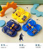 SANDAN SIÊU NHẸ EM BÉ KB 9909-18 BATMAN 356