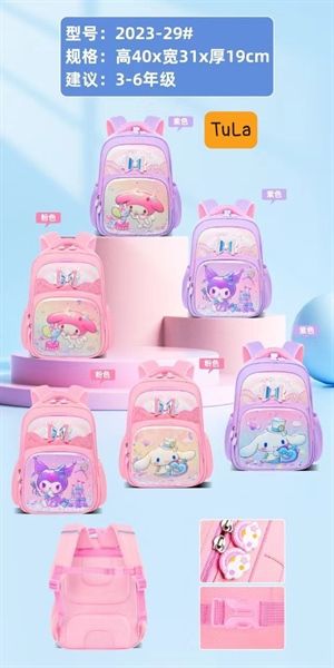  BALO HỌC SINH KC ĐK 444 