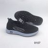 GIÀY TT KA 9017 PHỐI MÀU 489