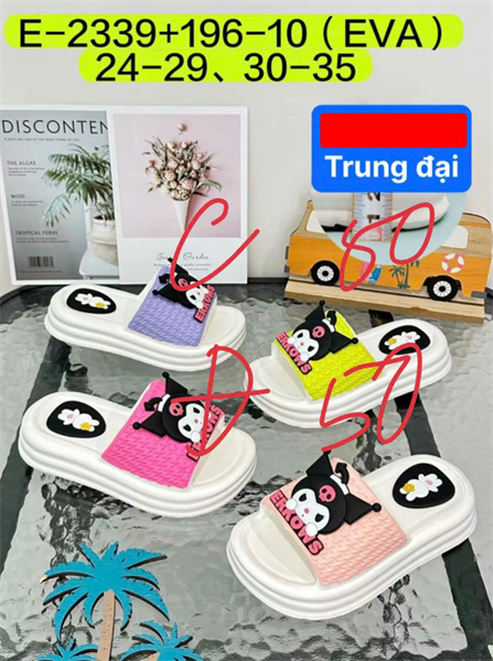 DÉP SIÊU NHẸ EM BÉ KB 2339-196-10 KUROMI 506