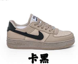  GIÀY TT KA Z017 MÓC 110 