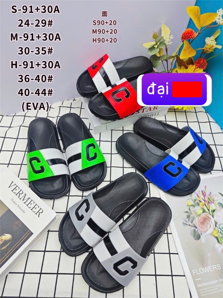 DÉP SIÊU NHẸ EM BÉ KB S90-30A C SƠN MÀU 489