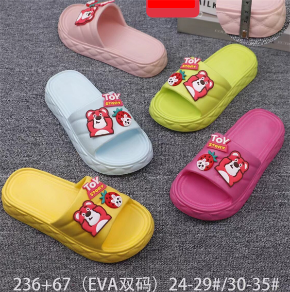  DÉP SIÊU NHẸ EM BÉ KB 236-67 GẤU TOY 039 