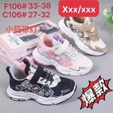  GIÀY TT KA ĐẠI 106 SOA FAIGTIO 103 