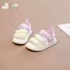 SANDAN DÙ KA A11 3Q PHỐI MÀU 002