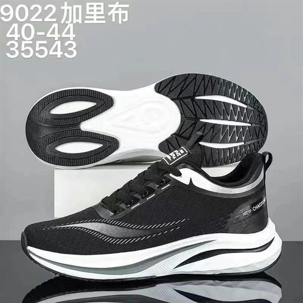 GIÀY TT KA 9022 CHIẾC 079