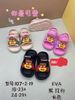 SANDAN SIÊU NHẸ EM BÉ KB 107-2-19 GẤU BEAR FASHION 039