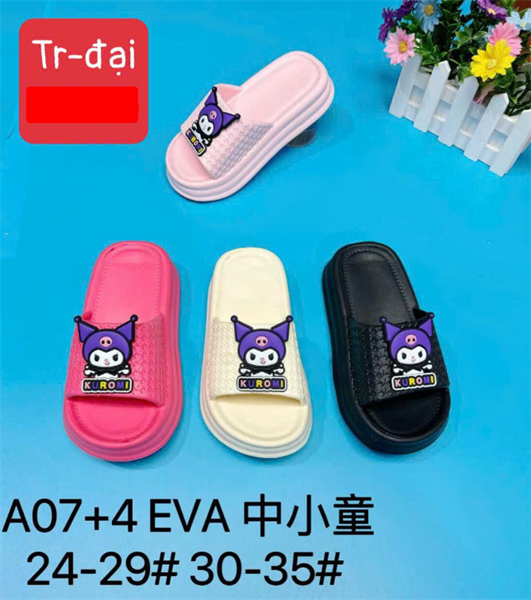  DÉP SIÊU NHẸ EM BÉ KB A07-4 KUROMI 039 