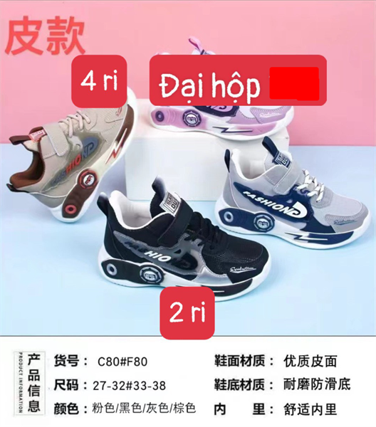  GIÀY TT KA F80 MÓC FASHION HÀNG ĐẶT 489 