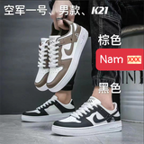  GIÀY TT KA K21 MÓC 098 