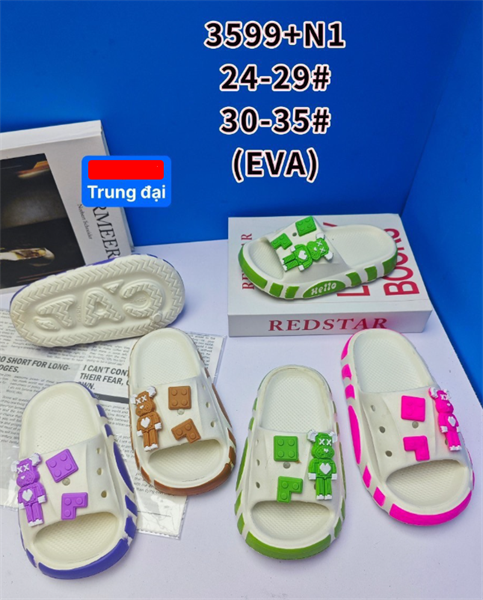  DÉP SIÊU NHẸ EM BÉ KB 3599-N1BEERICH 489 