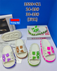 DÉP SIÊU NHẸ EM BÉ KB 3599-N1BEERICH 489