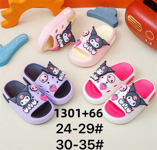 DÉP SIÊU NHẸ EM BÉ KB 1301-66 KUROMI 356
