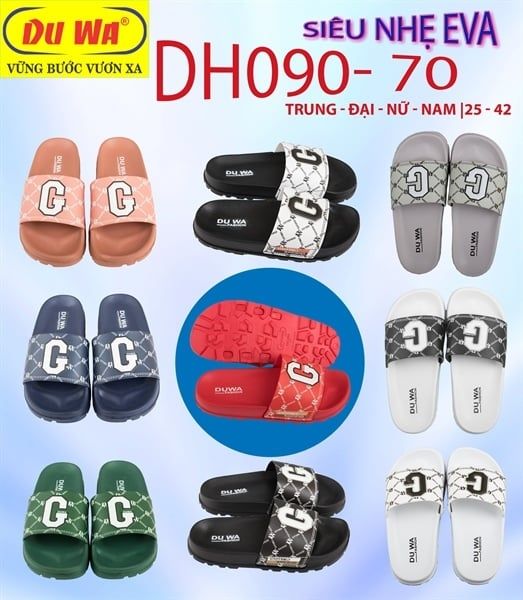  DÉP SIÊU NHẸ EM BÉ KB DH90-70 CHỮ G HÀNG ĐẶT 213 