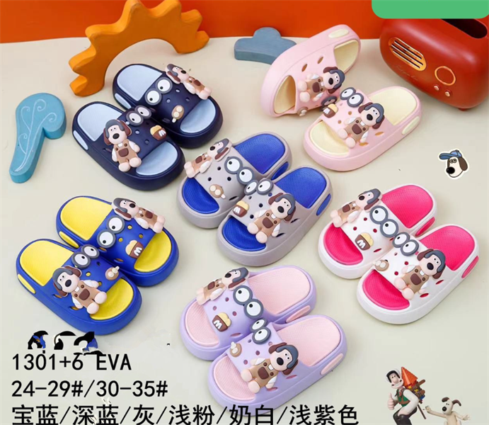  DÉP SIÊU NHẸ EM BÉ KB 1301-6 CHÓ 356 