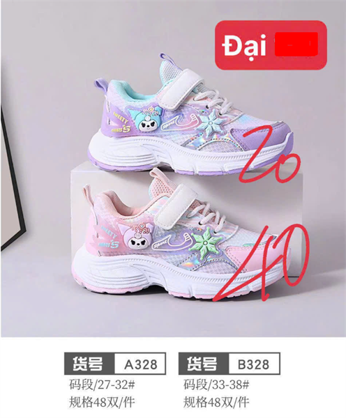 GIÀY TT KA B328 KUROMI 489