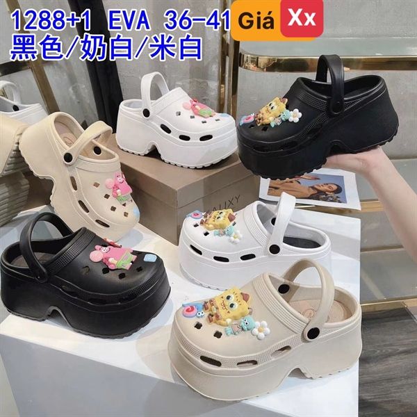  SỤC NHẸ KA 1288 BÁNH QUY 356 