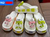 KẸP SIÊU NHẸ NỮ KB 5265 KUROMI 098