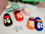  SỤC SIÊU NHẸ EM BÉ KB 212-6-18 EM BÉ GẤU BÔNG FUN 003 
