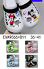 SỤC SIÊU NHẸ NỮ KB 9066-B11 NỮ CHUỘT MICKEY DREAM 356