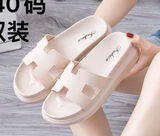  DÉP NHỰA KA 888-1 QUAI H FASHION 554 