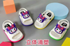 SANDAN SIÊU NHẸ EM BÉ KB 3989-2 KUROMI 356