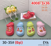 SỤC SIÊU NHẸ EM BÉ KB 4008-3-36 GẤU KISS 317
