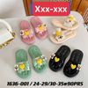 DÉP NHỰA EM BÉ KB 1636-001 ĐẠI GẤU NƠ 506