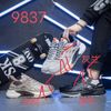GIÀY TT KA 9837 SỌC 421
