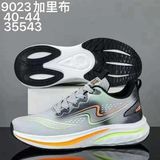  GIÀY TT KA 9023 GẤP KHÚC 079 